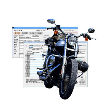 バイク屋さんの顧客管理V4
